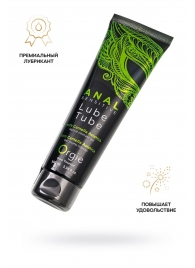 Анальный лубрикант на гибридной основе ORGIE Lube Tube Anal Sensitive с гиауроновой кислотой - 100 мл. - ORGIE - купить с доставкой в Астрахани