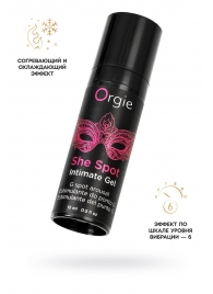 Интимный гель для G-точки ORGIE She Spot с возбуждающим эффектом - 15 мл. - ORGIE - купить с доставкой в Астрахани