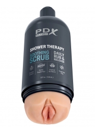 Телесный мастурбатор-вагина Shower Therapy Soothing Scrub - Pipedream - в Астрахани купить с доставкой