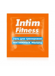 Саше геля для тренировки интимных мышц Intim Fitness - 4 гр. - Биоритм - купить с доставкой в Астрахани