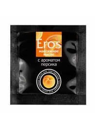 Саше массажного масла Eros exotic с ароматом персика - 4 гр. - Биоритм - купить с доставкой в Астрахани