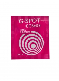 Стимулирующий интимный крем для женщин Cosmo G-spot - 2 гр. - Биоритм - купить с доставкой в Астрахани