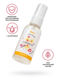 Съедобная гель-смазка Yovee «Ванильный секс» с Д-пантенолом и вкусом ванильных сливок - 50 мл. - ToyFa - купить с доставкой в Астрахани