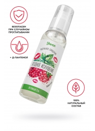 Съедобная гель-смазка Yovee «Ягодное искушение» с Д-пантенолом и вкусом малины и мяты - 100 мл. - ToyFa - купить с доставкой в Астрахани
