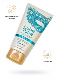 Интимный гель на водной основе Lube Tube Cool с охлаждающим эффектом - 150 мл. - ORGIE - купить с доставкой в Астрахани