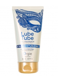 Интимный гель на водной основе Lube Tube Xtra Moisturizing с увлажняющим эффектом - 150 мл. - ORGIE - купить с доставкой в Астрахани