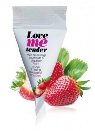 Съедобное согревающее массажное масло Love Me Tender Strawberry с ароматом клубники - 10 мл. - Love to Love - купить с доставкой в Астрахани