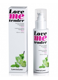 Съедобное согревающее массажное масло Love Me Tender Mojito с ароматом мохито - 100 мл. - Love to Love - купить с доставкой в Астрахани