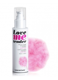 Съедобное согревающее массажное масло Love Me Tender Cotton Candy с ароматом сладкой ваты - 100 мл. - Love to Love - купить с доставкой в Астрахани