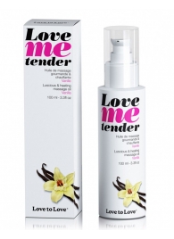 Съедобное согревающее массажное масло Love Me Tender Vanilla с ароматом ванили - 100 мл. - Love to Love - купить с доставкой в Астрахани