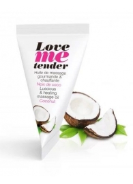 Съедобное согревающее массажное масло Love Me Tender Cocos с ароматом кокоса - 10 мл. - Love to Love - купить с доставкой в Астрахани