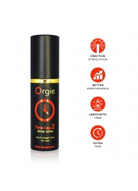 Спрей для продления эрекции Orgie Time Lag 2 - 10 мл. - ORGIE - купить с доставкой в Астрахани