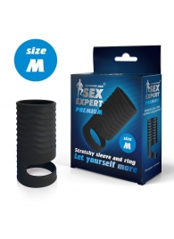 Черная открытая насадка на пенис с кольцом для мошонки size M - 7,9 см. - Sex Expert - в Астрахани купить с доставкой