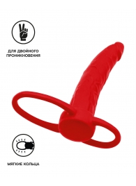 Красная насадка на пенис для двойного проникновения Black Red - 16,5 см. - ToyFa - купить с доставкой в Астрахани