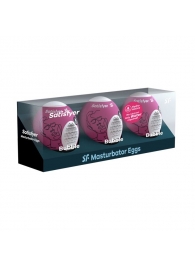 Набор из 3 мастурбаторов-яиц Satisfyer Bubble - Satisfyer - в Астрахани купить с доставкой