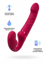 Малиновый безремневой страпон Lapis - 23 см. - Lovense - купить с доставкой в Астрахани