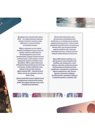 Метафорические ассоциативные карты «Моё Одиночество» - Сима-Ленд - купить с доставкой в Астрахани