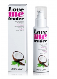 Съедобное согревающее массажное масло Love Me Tender Cocos с ароматом кокоса - 100 мл. - Love to Love - купить с доставкой в Астрахани