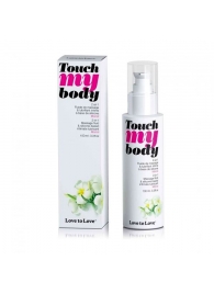 Силиконовый лубрикант 2-в-1 Touch My Body с ароматом моной - 100 мл. - Love to Love - купить с доставкой в Астрахани