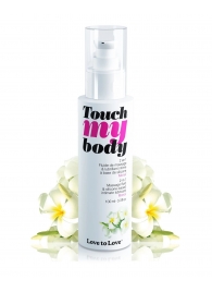 Силиконовый лубрикант 2-в-1 Touch My Body с ароматом моной - 100 мл. - Love to Love - купить с доставкой в Астрахани
