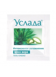 Гель-смазка «Услада с алоэ» - 3 гр. - Биоритм - купить с доставкой в Астрахани