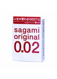 Ультратонкие презервативы Sagami Original - 3 шт. - Sagami - купить с доставкой в Астрахани