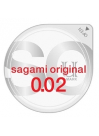 Ультратонкий презерватив Sagami Original - 1 шт. - Sagami - купить с доставкой в Астрахани