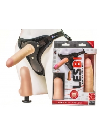 Телесный страпон Harness LESBI с вагинальной пробкой - 16,5 см. - LOVETOY (А-Полимер) - купить с доставкой в Астрахани