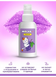 Универсальная смазка с ароматом смородины  Москва Вкусная  - 100 мл. - Москва - купить с доставкой в Астрахани