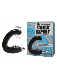 Чёрный массажёр простаты серии Sex Expert - Sex Expert - в Астрахани купить с доставкой