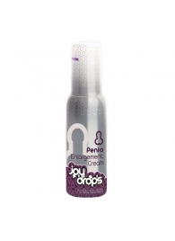 Крем для увеличения пениса JoyDrops Penis Enlargement Cream - 100 мл. - JoyDrops - в Астрахани купить с доставкой