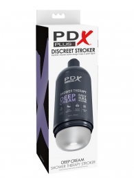 Мастурбатор в бутылке Shower Therapy Deep Cream - Pipedream - в Астрахани купить с доставкой