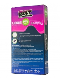 Набор презервативов Bolt Condoms - Luxe - купить с доставкой в Астрахани