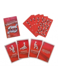 Игральные карты - Камасутра - Сима-Ленд - купить с доставкой в Астрахани