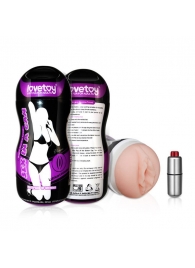 Мастурбатор Vibrating Vagina - Lovetoy - в Астрахани купить с доставкой