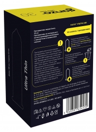 Супертонкие презервативы Ganzo Ultra thin - 30 шт. - Ganzo - купить с доставкой в Астрахани