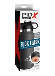 Серый мастурбатор в виде бутылки F*ck Flask - Pipedream - в Астрахани купить с доставкой