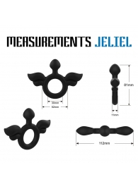 Черное эрекционное кольцо с крыльями Rooster Jeliel Angel - Velv or - в Астрахани купить с доставкой