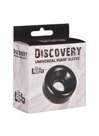 Сменная насадка для вакуумной помпы Discovery Saver - Lola Games - в Астрахани купить с доставкой