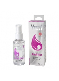 Согревающая силиконовая гель-смазка Yes Anal hot - 50 мл. - Sitabella - купить с доставкой в Астрахани