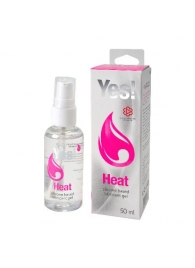 Возбуждающая силиконовая вагинальная смазка Yes Heat - 50 мл. - Sitabella - купить с доставкой в Астрахани
