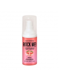 Жидкий вибратор Nuei Rock Me! с ароматом клубники - 20 мл. - Nuei cosmetics - купить с доставкой в Астрахани