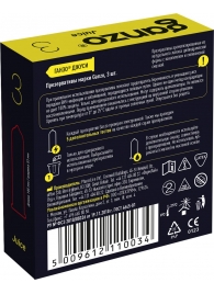 Ароматизированные презервативы Ganzo Juice - 3 шт. - Ganzo - купить с доставкой в Астрахани