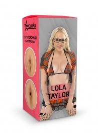Двусторонний мастурбатор Lola Taylor - 22 см. - ФлешНаш - в Астрахани купить с доставкой