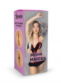Двусторонний мастурбатор Misha Maver - 22 см. - ФлешНаш - в Астрахани купить с доставкой