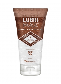 Интимный гель-смазка на водной основе Lubrimax Magic Cappuccino - 75 мл. - ИнтелБИО - купить с доставкой в Астрахани