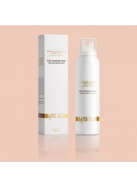 Массажная пена Fizzy Massage Foam - 150 мл. - YESforLOV - купить с доставкой в Астрахани