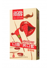 Презервативы Elasun Strawberry с аромато клубники - 10 шт. - Elasun - купить с доставкой в Астрахани