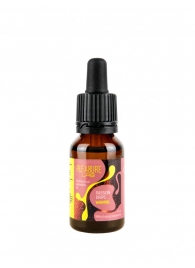 Капли с согревающим эффектом Passion Drips Warming - 15 мл. - Pleasure Lab - купить с доставкой в Астрахани