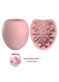 Розовый мастурбатор-яйцо Pleasure Egg I - Baile - в Астрахани купить с доставкой